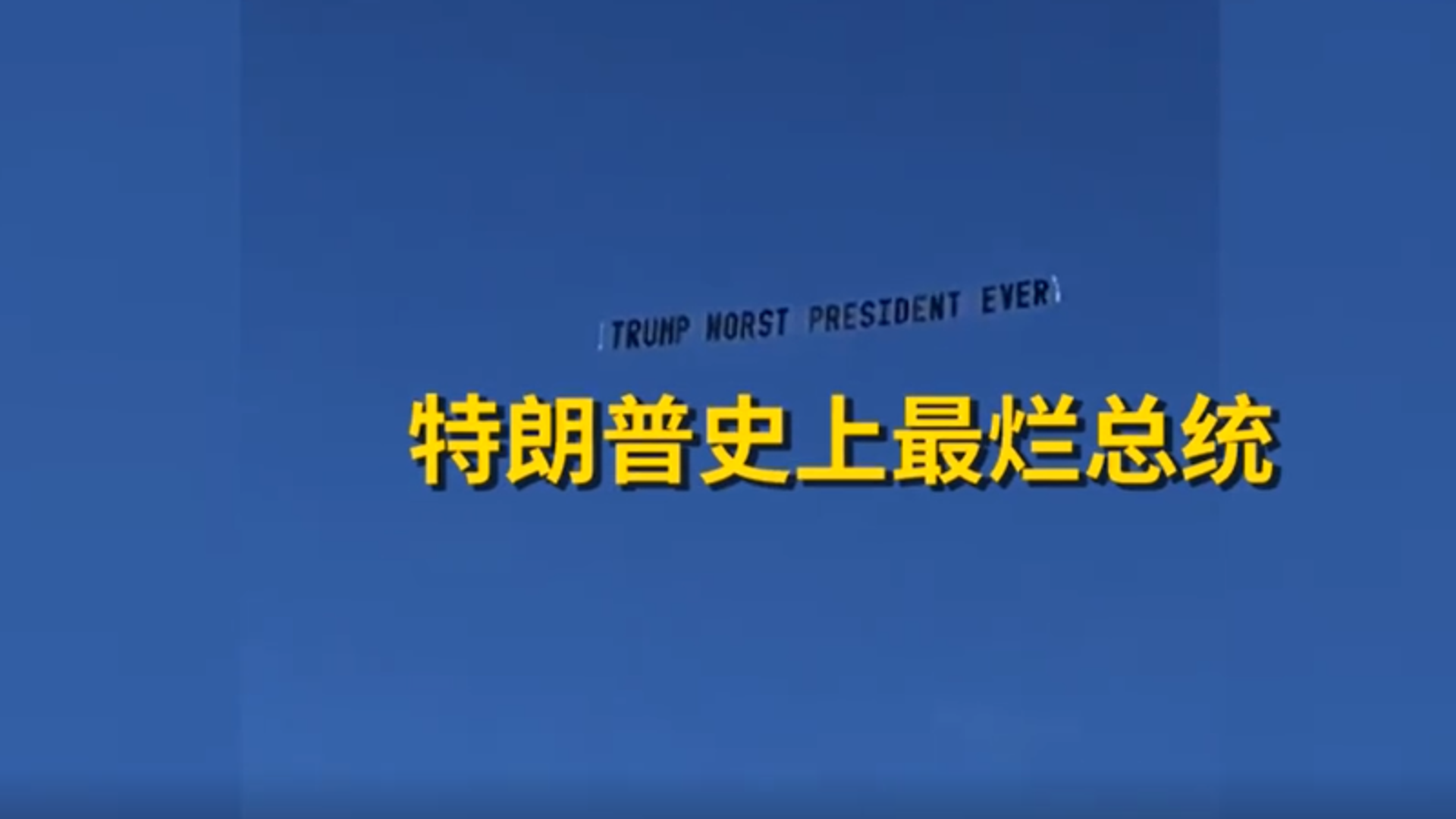 且追科技