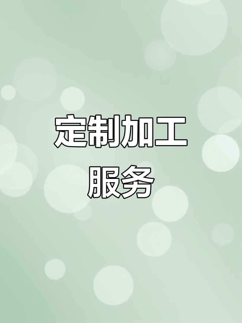 智能升级：系统集成在企业信息化中的应用案例